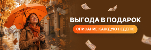 Acredit